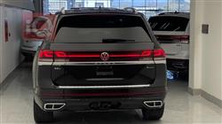 فولكسفاغن أطلس